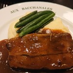 AUX BACCHANALES - 