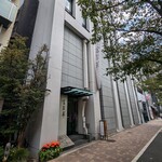 中国飯店 富麗華 - 