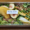 Randy works
