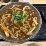 うどんのことのは - 