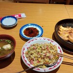 Ogura Tetsunabe - 