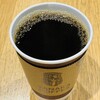 YANAKA COFFEE アトレ浦和店