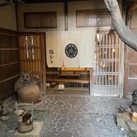 梅むら  - 