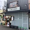 らぁ麺 TORRY