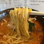 Ramen Gonkichi - 