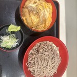 Fuji Soba - 