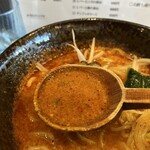 Ramen Gonkichi - 