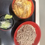 Fuji Soba - 