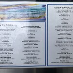 byebyeblues TOKYO - メニュー