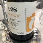 byebyeblues TOKYO - イタリアのオレンジワイン