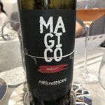 byebyeblues TOKYO - シチリアのメルロー