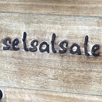 セルサルサーレ - 