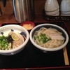 讃岐うどん 蔵之介