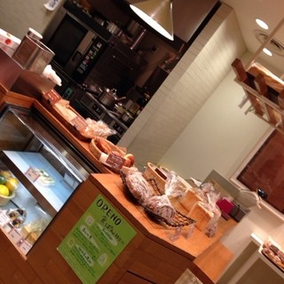 オレノ パン オクムラ_2