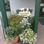 Villa d'Est Gardenfarm And Winery  - 