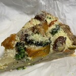 人舟 - 野菜のキッシュ