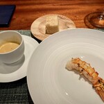 蒼 - 赤座海老 炭焼き ビスク