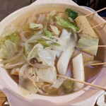 カンホドンチキン678 - 