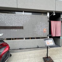 うえさわ - 外観