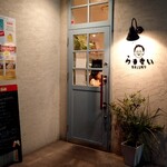 らるきい - 入口付近