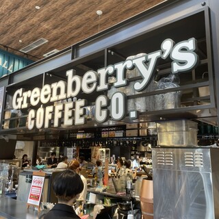 グリーンベリーズコーヒー_2