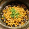 碑文谷 坂本 - 