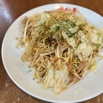 鉄板焼屋 田吾 - 