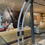 スターバックス リザーブ ロースタリー トウキョウ - 