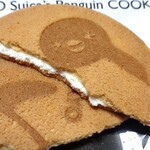 DOLCEFELICE - バニラクリームサンドクッキー