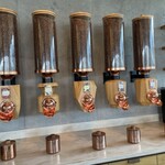 スターバックス リザーブ ロースタリー トウキョウ - 