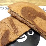 ドルチェフェリーチェ - チョコクリームサンドクッキー