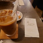 コーヒーハウスケニア - 