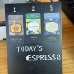 スターバックス リザーブ ロースタリー トウキョウ - 