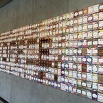 スターバックス リザーブ ロースタリー トウキョウ - 