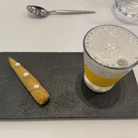 RISPETTO - 