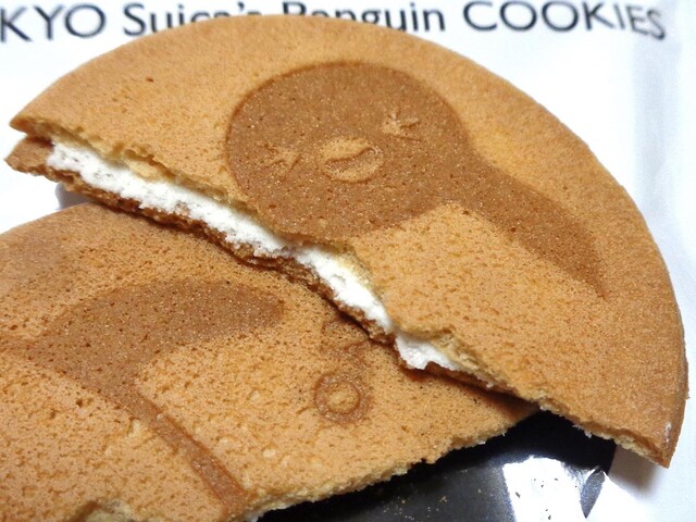 DOLCEFELICE Gransta Ten photo 2