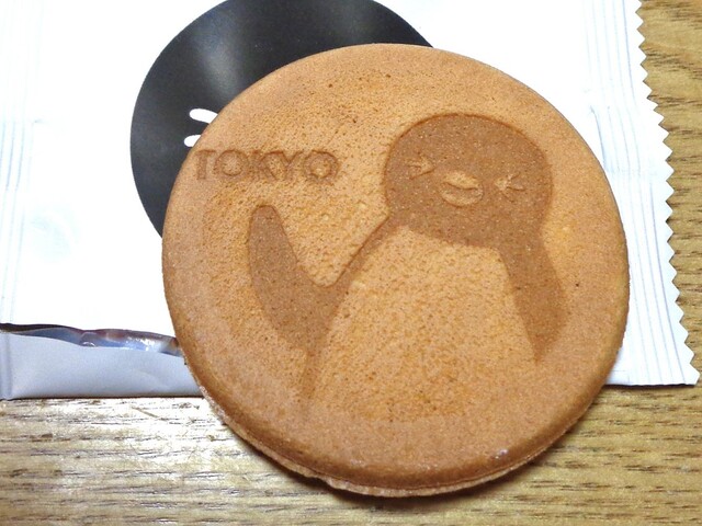 DOLCEFELICE Gransta Ten