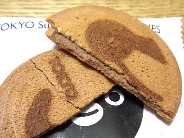 DOLCEFELICE Gransta Ten photo 3