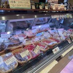 Feinkost Metzgerei Katayama Yugen Gaisha Katayama Niku Ten - 