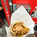 REIS KEBAB - 