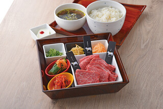 Jukusei Wagyu Yakiniku Aging Beef Karuizawa - Premium Cuts Lunch