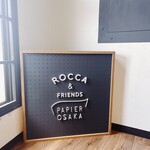 Rocca & Friends - 