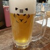 TORANOMON BREWERY - 