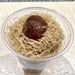 香菓 - 和栗の金糸モンブラン1000円！