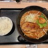 京都 麺屋たけ井 TauT阪急洛西口店