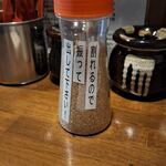 ラーメン池田 - 胡麻