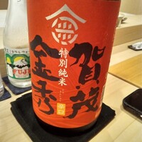 鮨 まるふく - 