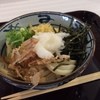 宮武讃岐製麺所 NEOPASA清水店