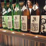 酒坊主 - 日置桜 強力