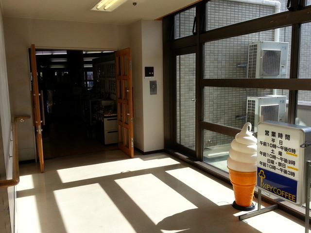 青森市民病院の食堂 筒井 定食 食堂 食べログ